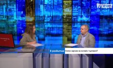 Онлайн клиентите у нас отделят средно 50 лв. за единична покупка, но сумата ще расте