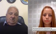 Какво е икономическото значение на читалищата в условията на пандемия?