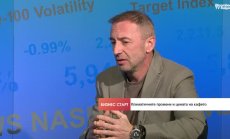 През последната година кафето е поскъпнало с над 70% и цената продължава да расте