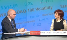 Саша Безуханова: Първото министерство в метавселената ще подпомага зеления преход