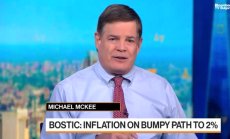 Бостик държи възможностите отворени