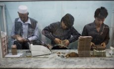 Банковата система в Афганистан е застрашена от колапс