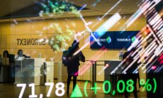 Инфлационен шок и ужас  