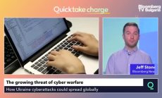 Украйна твърди, че банките и правителствените сайтове са засегнати от кибератака, част 1