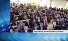 Настроенията сред гражданите в Македония са лакмус на развитието и на България и Македония