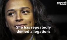 Защо Изабел душ Сантуш не дойде в Давос