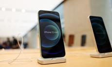 Apple загуби съдебен спор за авторски права 