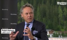 Инфлацията и Давос