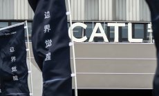 CATL спира добива в китайска литиева мина за три месеца