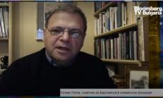 Юлиан Попов: България трябва да развива офшорна вятърна енергия 