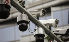 Камарата на представителите се готви да премахне контрола върху инвестиции в Китай