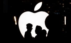 Apple променя политиката си към App Store след разследване на ЕК