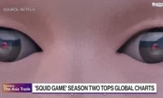 Squid Game сезон 2 привлече 70 млн зрители за седмица