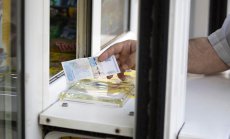 Близо 60% от българите са против въвеждането на еврото