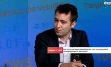ЦИД: Руската пропаганда вече е фундаментална част от медийната среда в България 