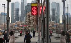 С какви санкции има риск да се сблъска Русия и как това ще се отрази на пазарите?