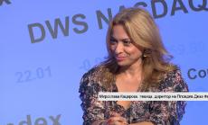 Кацарова: Джазът е естетика, манталитет, символ на добрия вкус