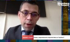 Доц. Христев: Присъединяване на Украйна към ЕС в много близък план е нереално 