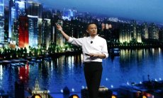 Джак Ма, Тръмп и Си: как ревността на Пекин сложи край на империята на Alibaba