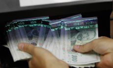 Плахото покачване на банковите лихви в България