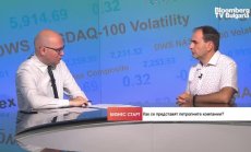 Цветослав Цачев: Европа не може да си позволи дълга ресурсна война с Русия