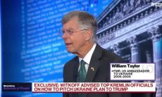 Уилям Тейлър: Путин не иска да сложи край на тази война
