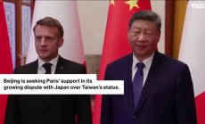 Пекин търси подкрепа в спора с Япония