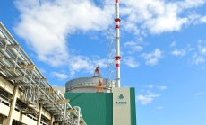 АЕЦ "Козлодуй" вече може да съхранява горивото на "Уестингхаус"