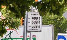 Цените на бензина в САЩ достигнаха 5 долара, а инфлацията се ускорява