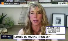 Сондърс: Виждаме класически пример на принципа Срещу Фед не се рита