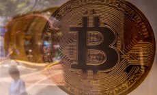 Биткойн потъва още по-дълбоко под 100 000 долара, мечият пазар обхваща крипто