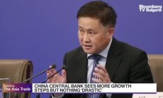 Пан Гуншън: Китайската централна банка няма да прави нищо драстично