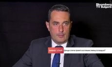 Проектът за медицинска помощ по въздуха очаква сертифициране до края на 2022 г.