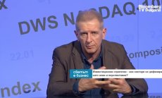 Валери Петров, Eleven Ventures: Делят ни месеци от първия български еднорог