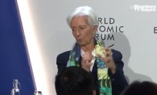 Лагард смята, че инфлацията е твърде висока