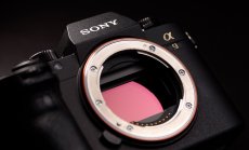 Преди и сега: Япония вече не е технологичен лидер