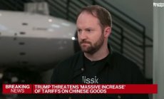 Роджърс: Китай гледа на космоса като на бойно поле