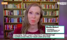 Facebook не печели за сметка на безопасността