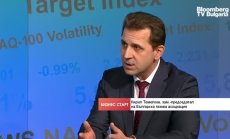 Газовата криза в България от 2009 не може да се повтори