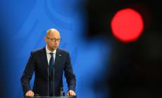 Защо централната банка в Киев има тайна мебелна фабрика