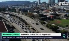 САЩ може да плати на градовете да разрушат магистрали