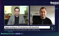 Apple разширява екосистемата