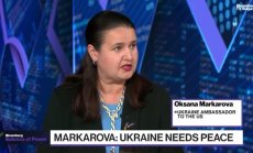 Маркарова: Украйна и САЩ могат да си сътрудничат в много индустрии