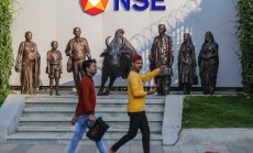 Как индийски фонд от 2,6 трилиона долара беше измамен 