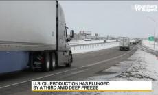 Не е ясно как смущенията от студа в Тексас ще се отразят на отчетите