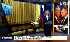 Байдън планира преговори НАТО-Русия за Украйна