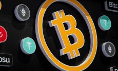 Банкери напускат работа и се насочват към Wall Street на криптосвета 