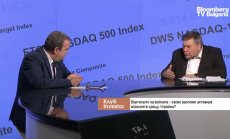 От 20 години знаехме, че Нидерландия е скептична към България, но не взехме мерки