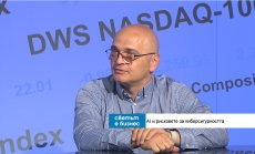 Няма да е необичайно да видим робот-служител в някои бизнеси до 2035 г.