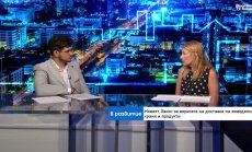 Новият проектозакон за доставката на земеделски храни ще събуди сивата икономика 